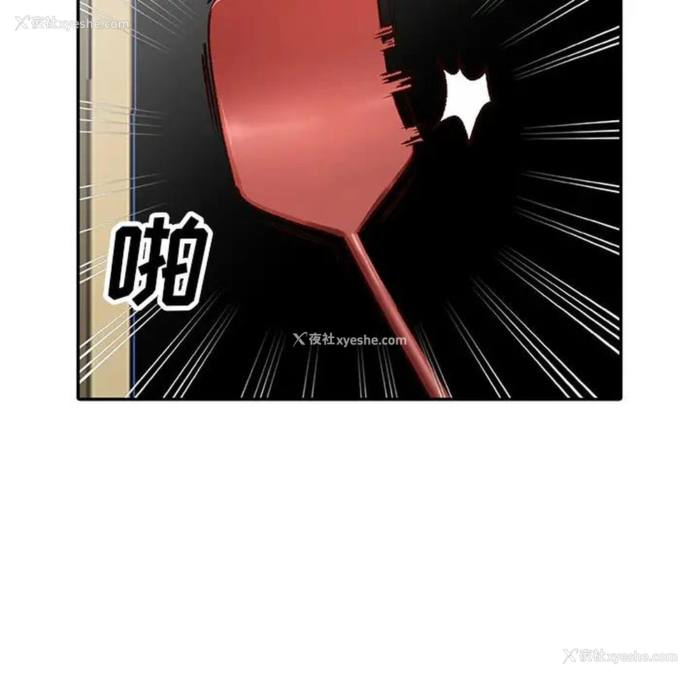 31P - 小镇上的女人们