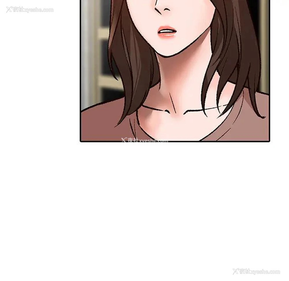 43P - 小镇上的女人们