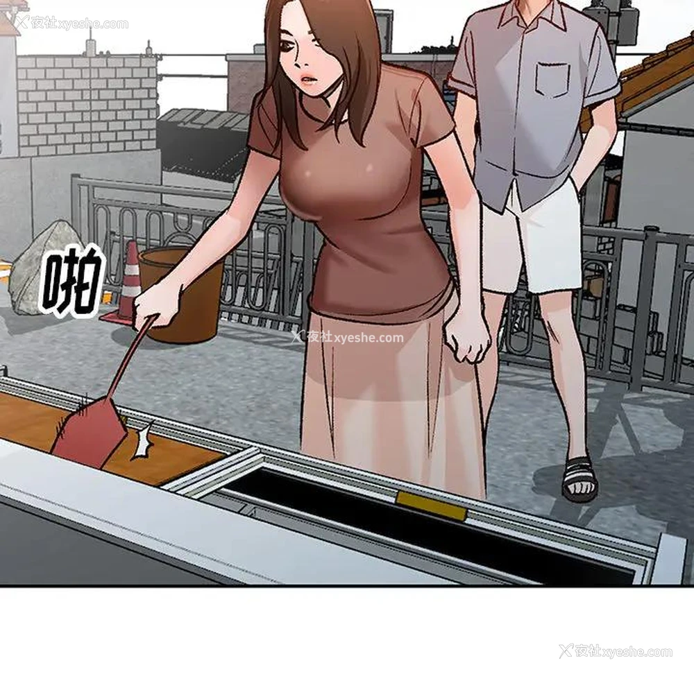 45P - 小镇上的女人们