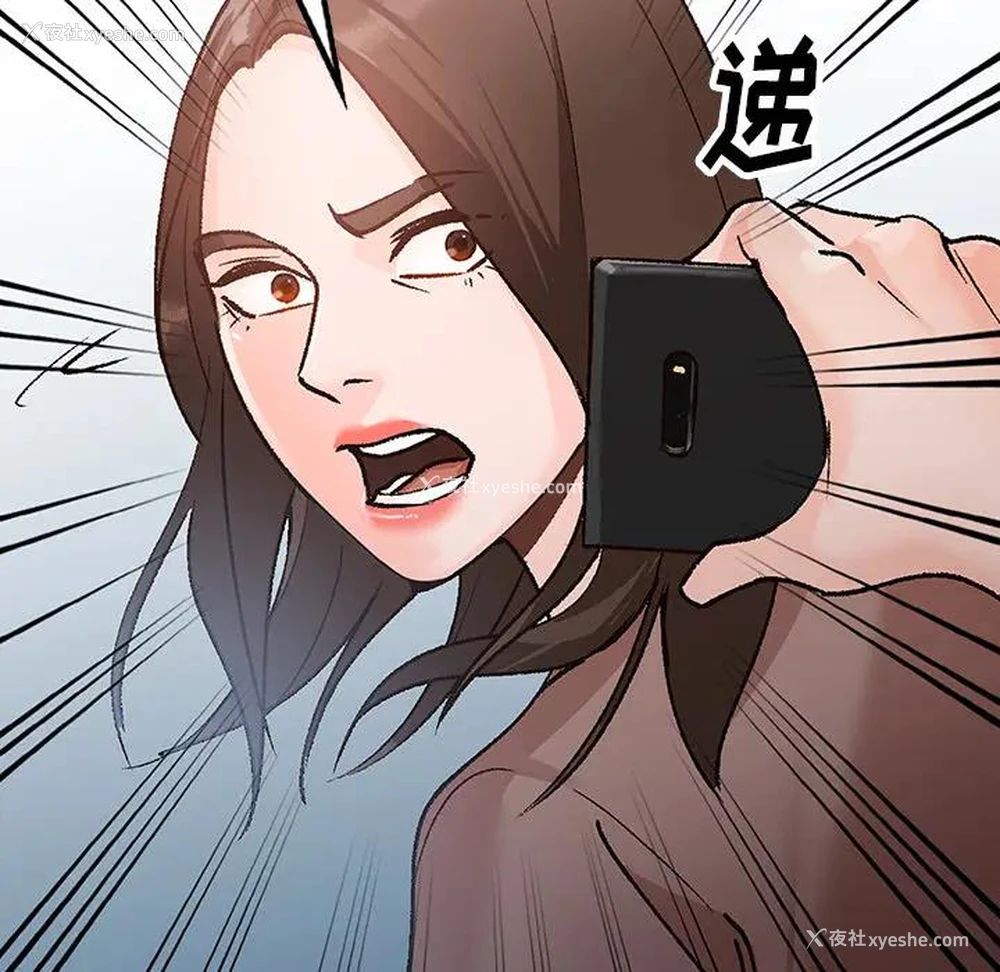 52P - 小镇上的女人们