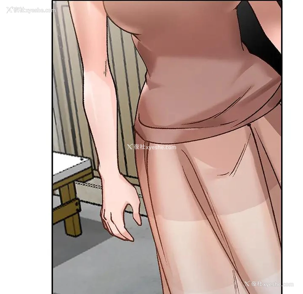 56P - 小镇上的女人们