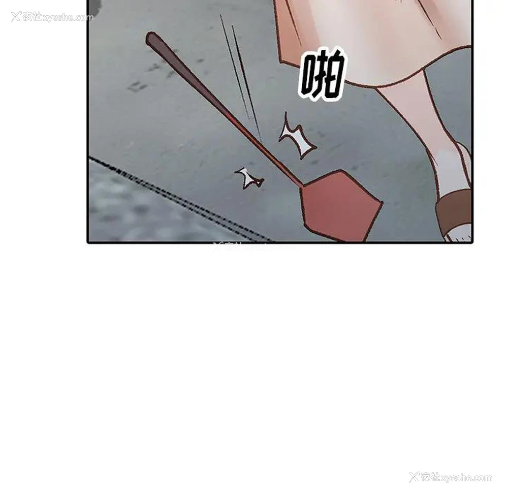 57P - 小镇上的女人们