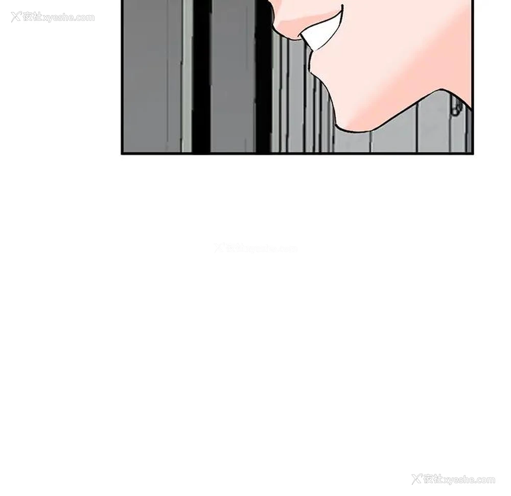 5P - 小镇上的女人们