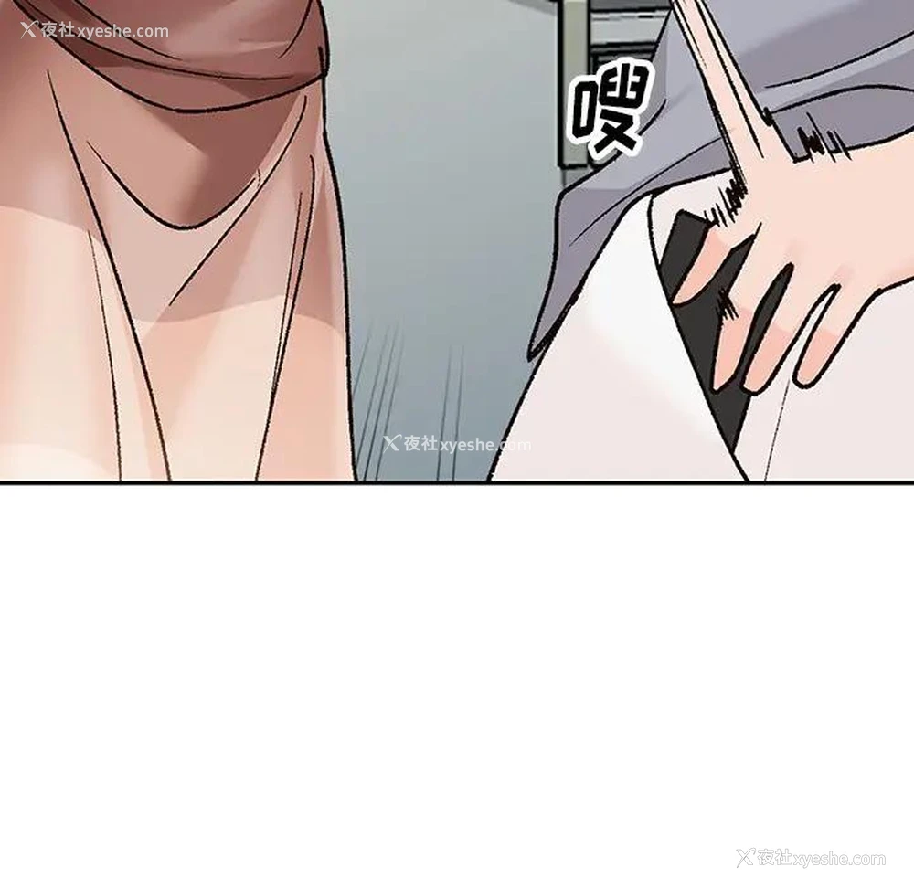 60P - 小镇上的女人们