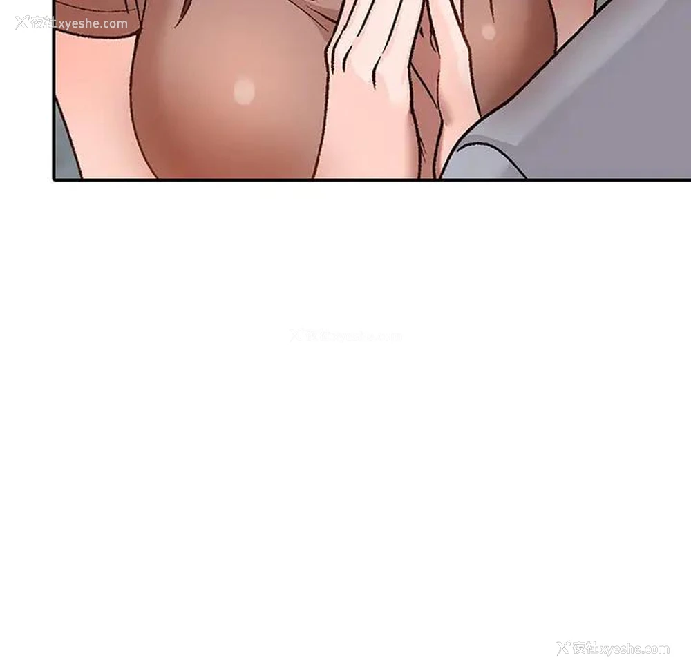 63P - 小镇上的女人们