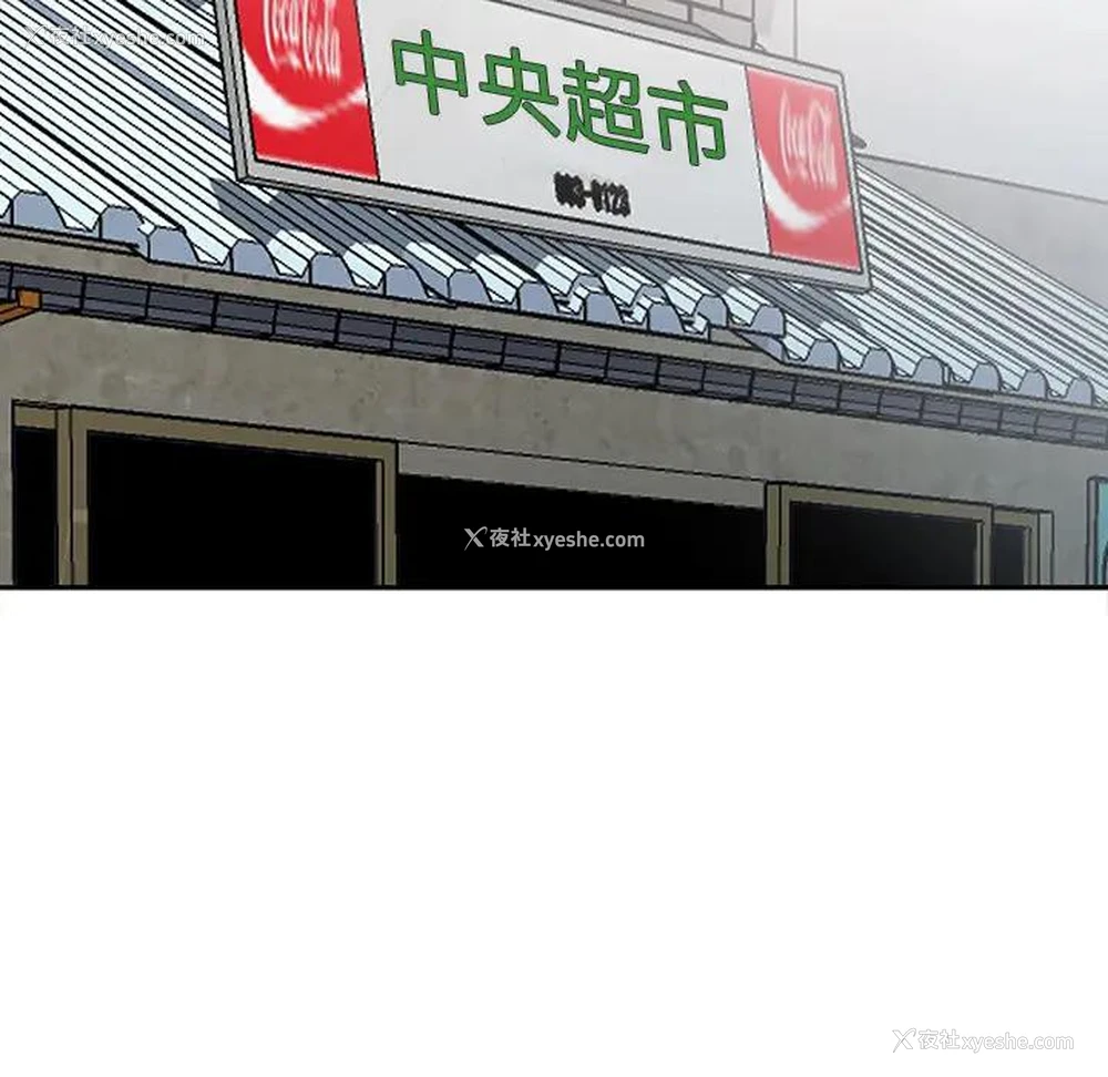67P - 小镇上的女人们