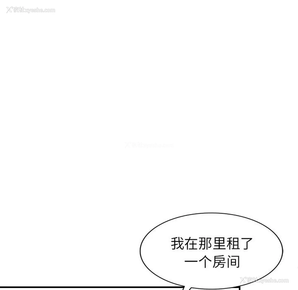 72P - 小镇上的女人们