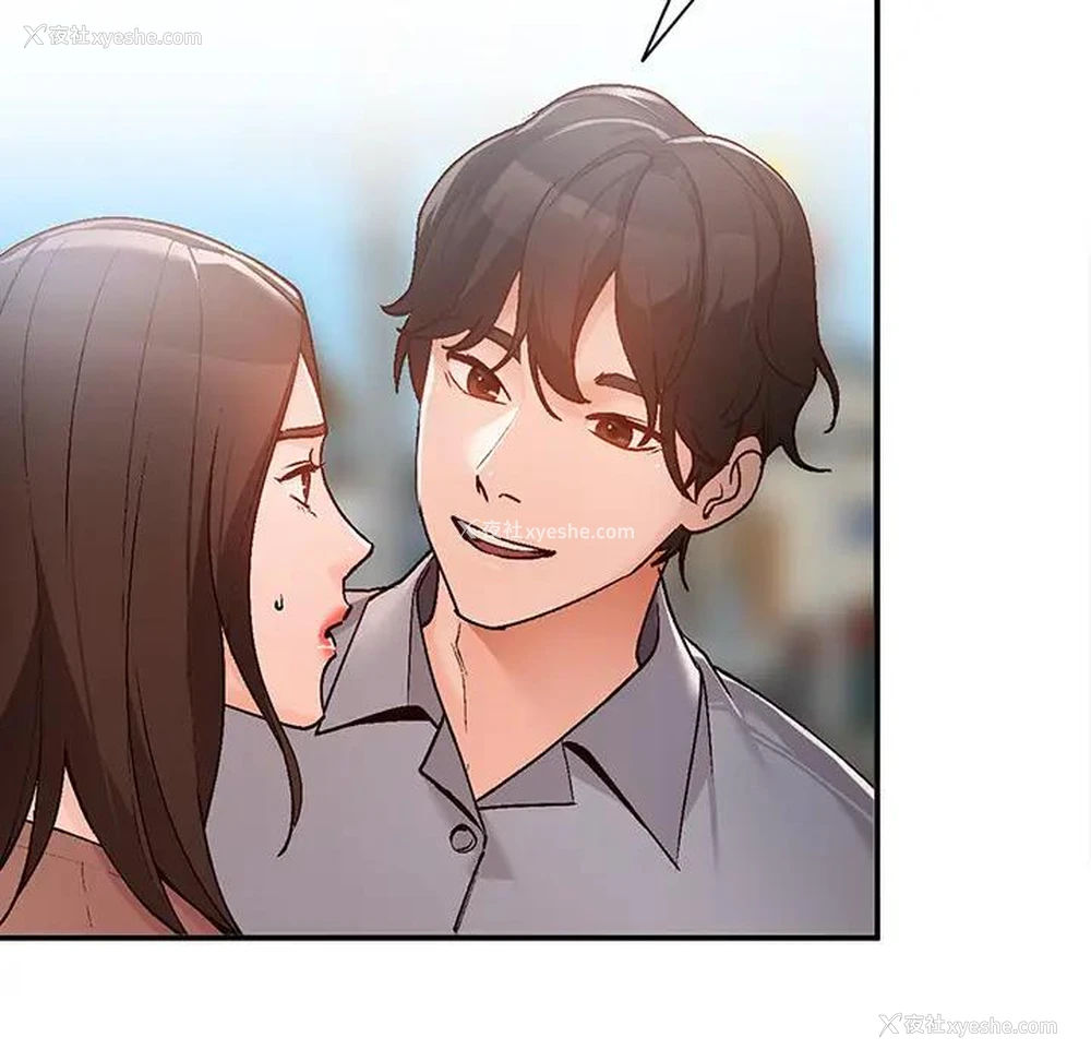73P - 小镇上的女人们