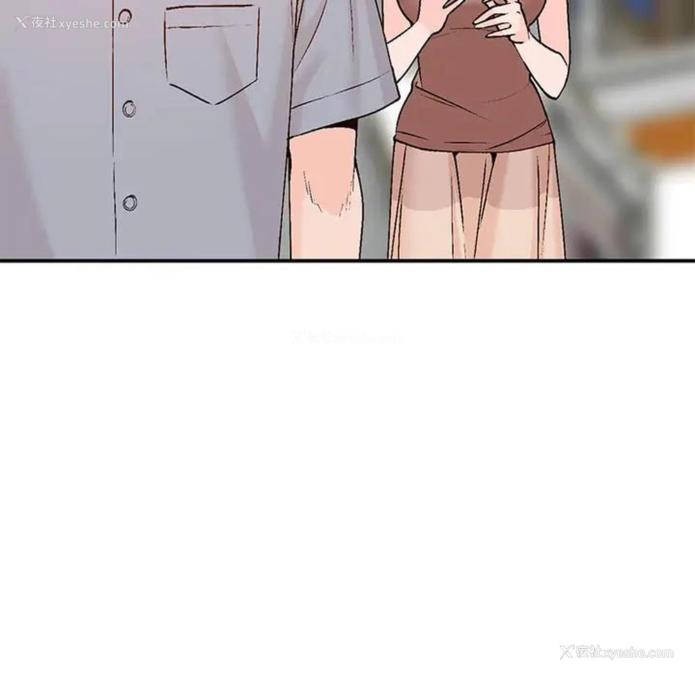 93P - 小镇上的女人们