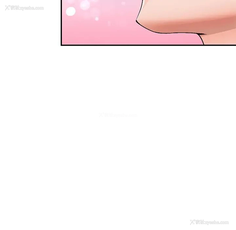 97P - 小镇上的女人们