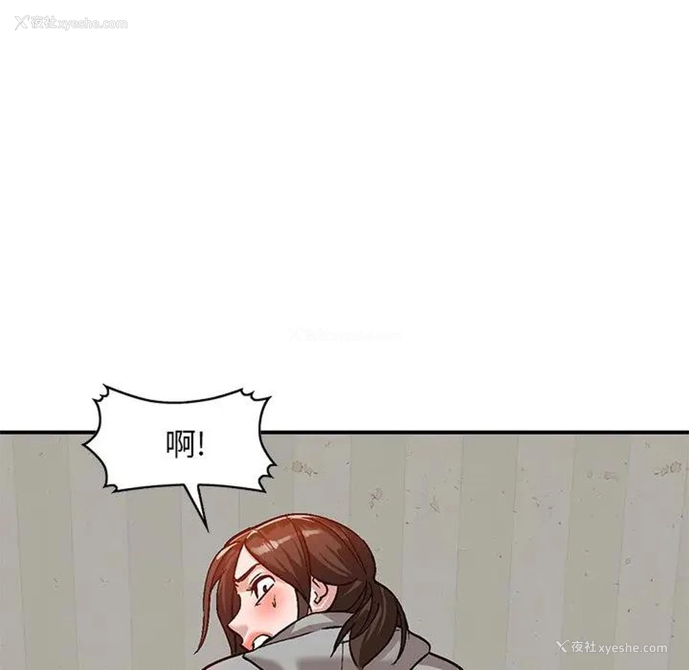 100P - 小镇上的女人们