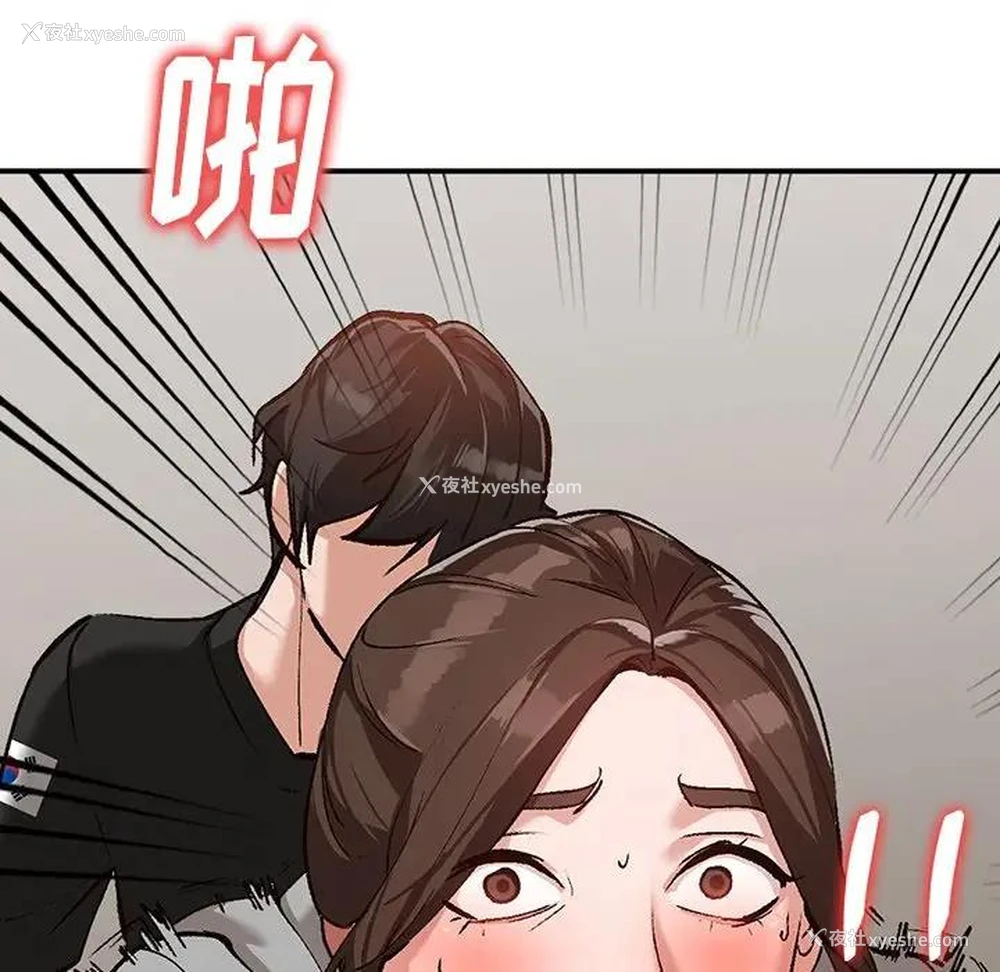 112P - 小镇上的女人们