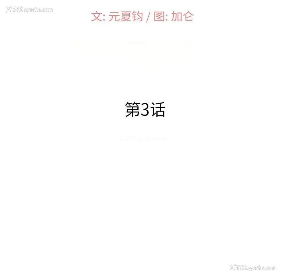 15P - 小镇上的女人们