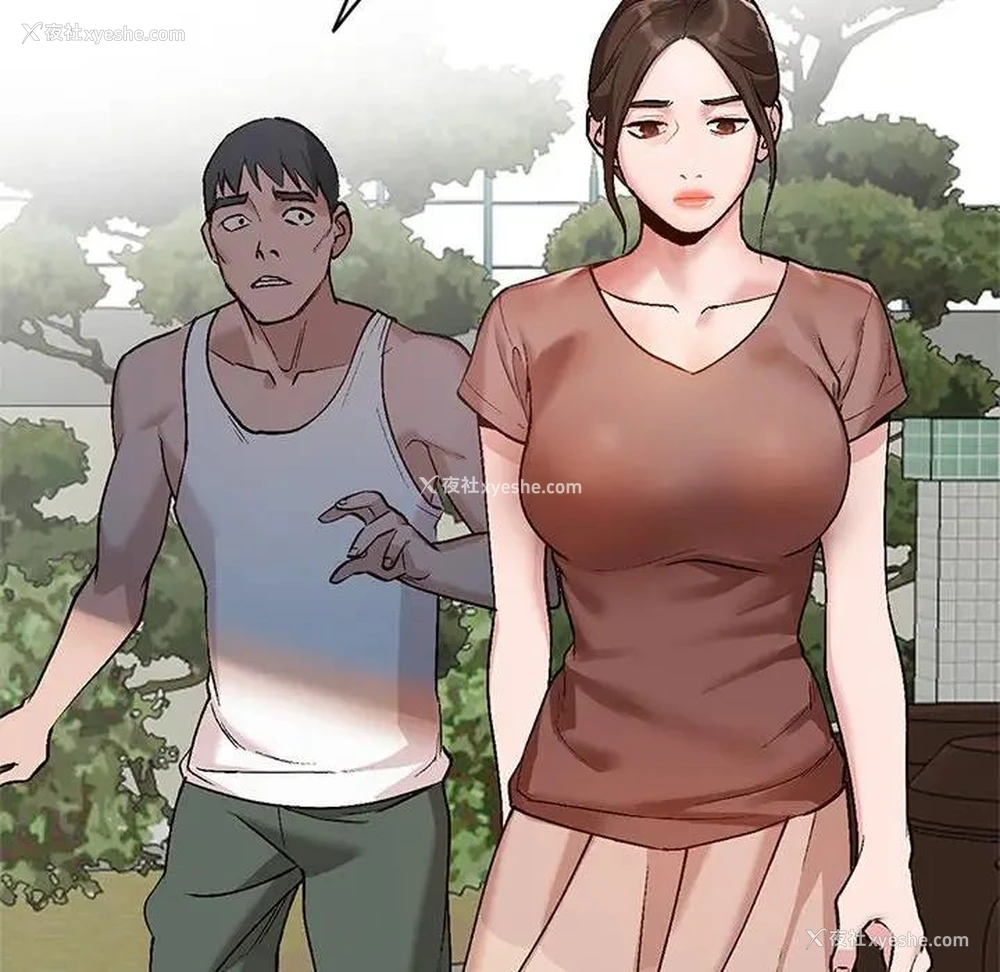 31P - 小镇上的女人们
