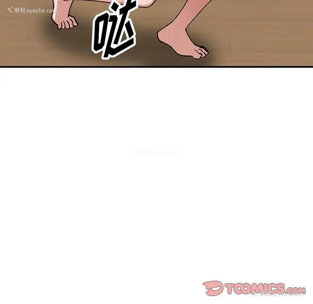 45P - 小镇上的女人们