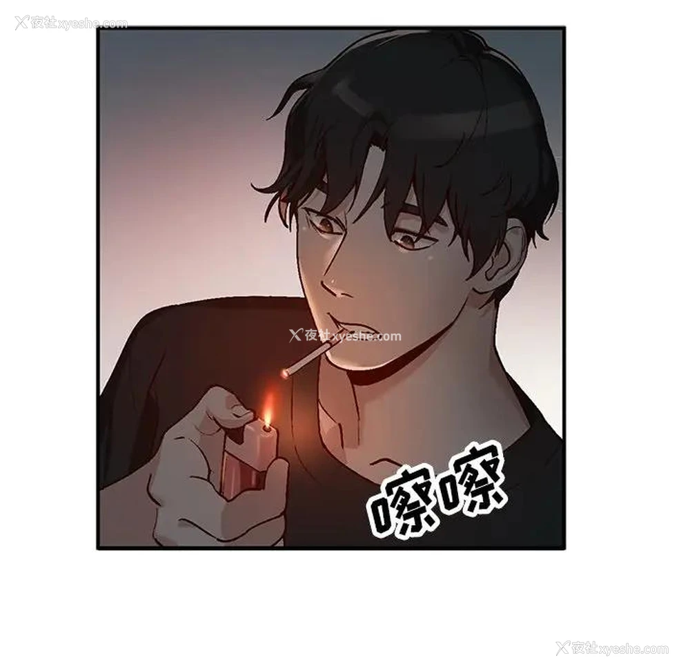 46P - 小镇上的女人们