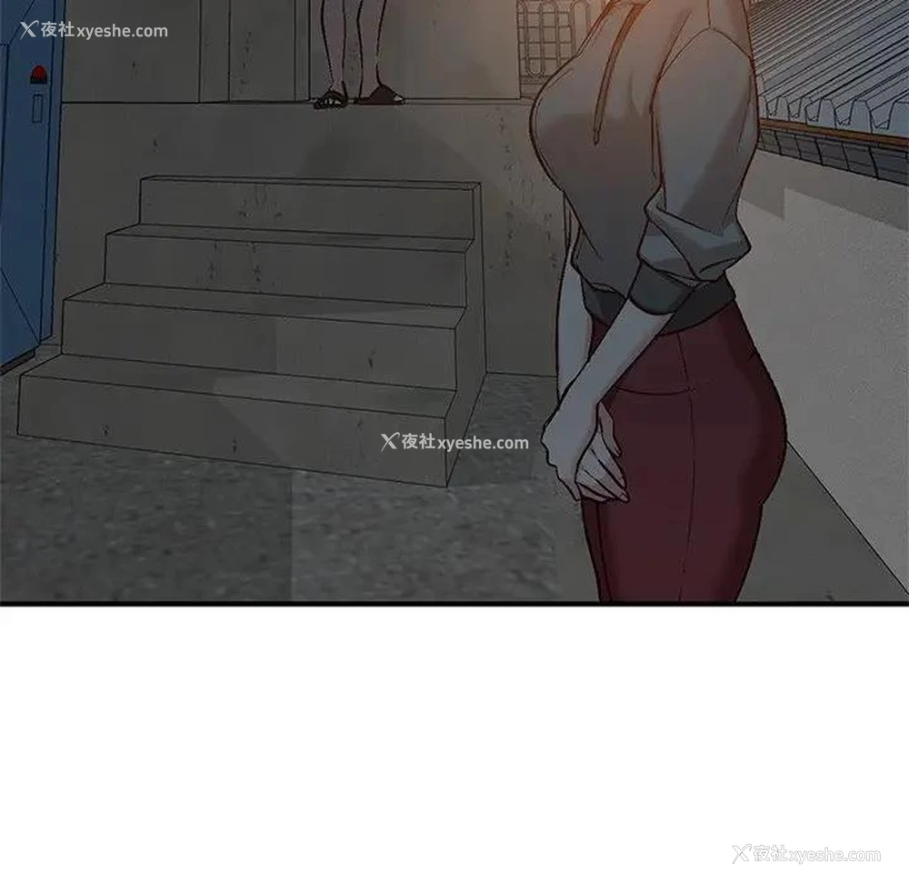 48P - 小镇上的女人们