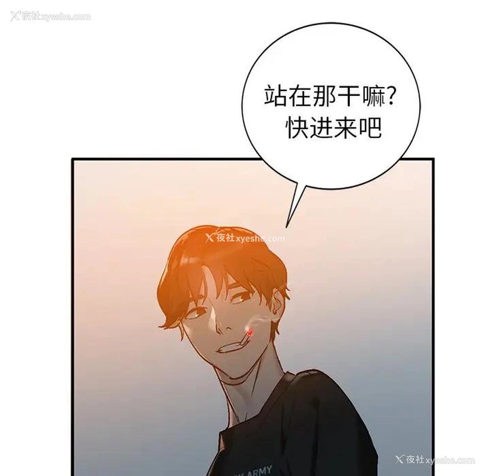 49P - 小镇上的女人们