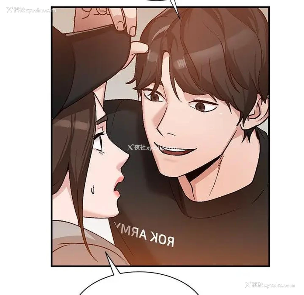 63P - 小镇上的女人们
