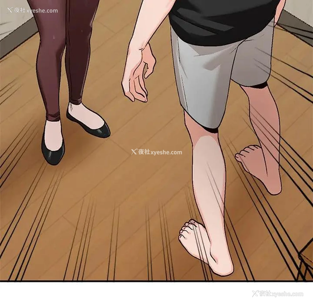 74P - 小镇上的女人们