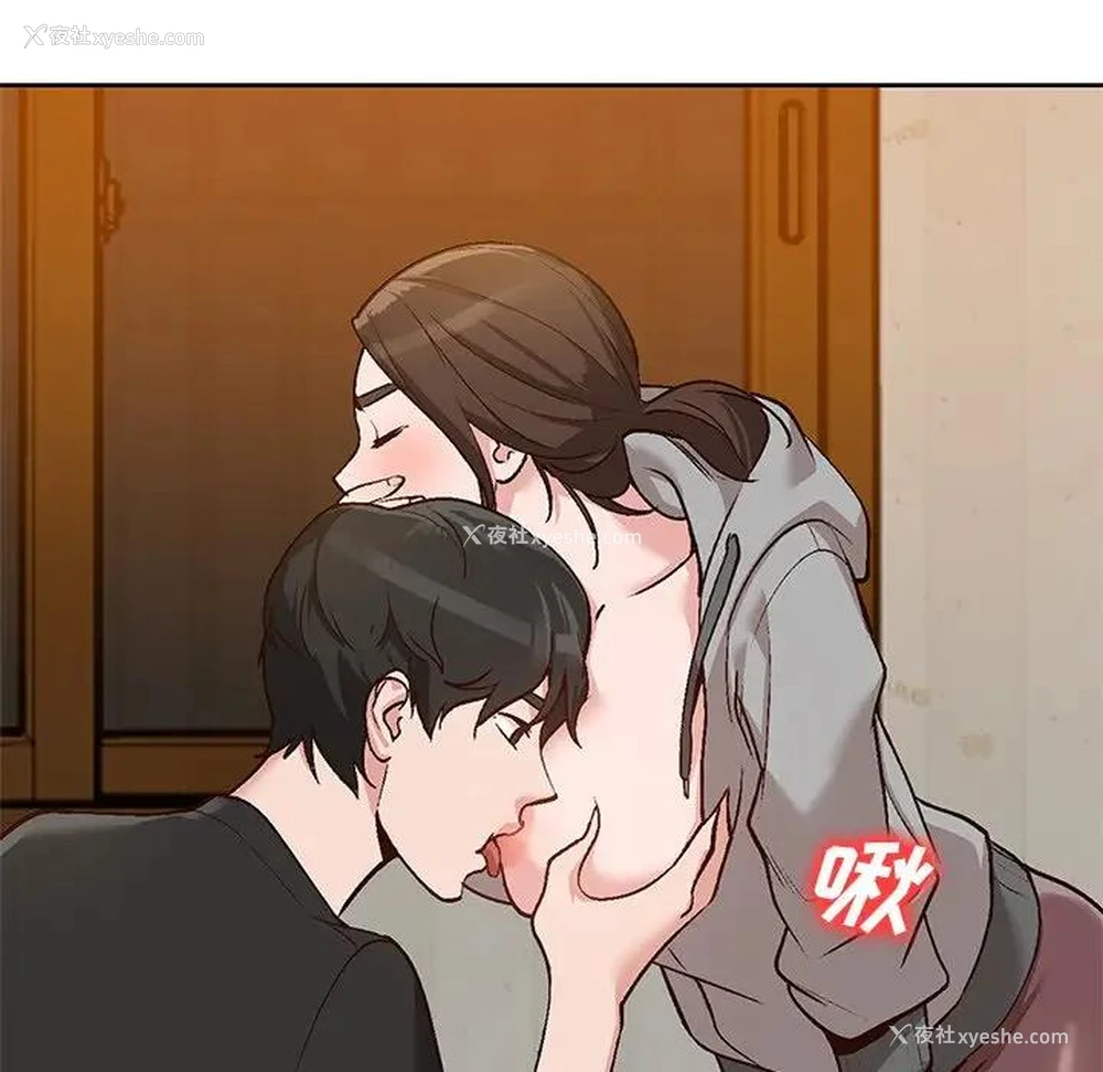 82P - 小镇上的女人们