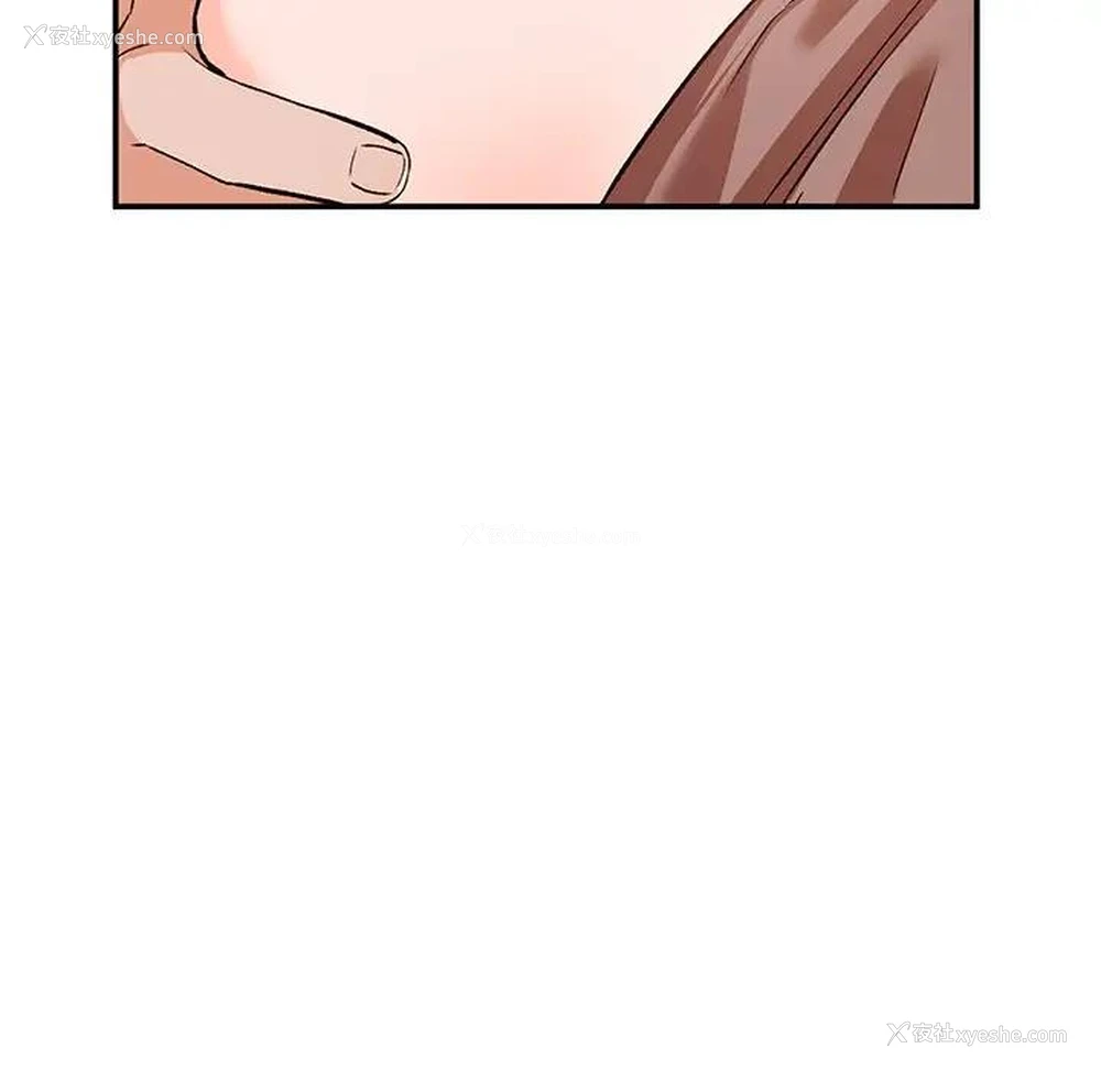 8P - 小镇上的女人们