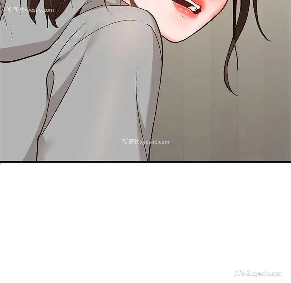 97P - 小镇上的女人们