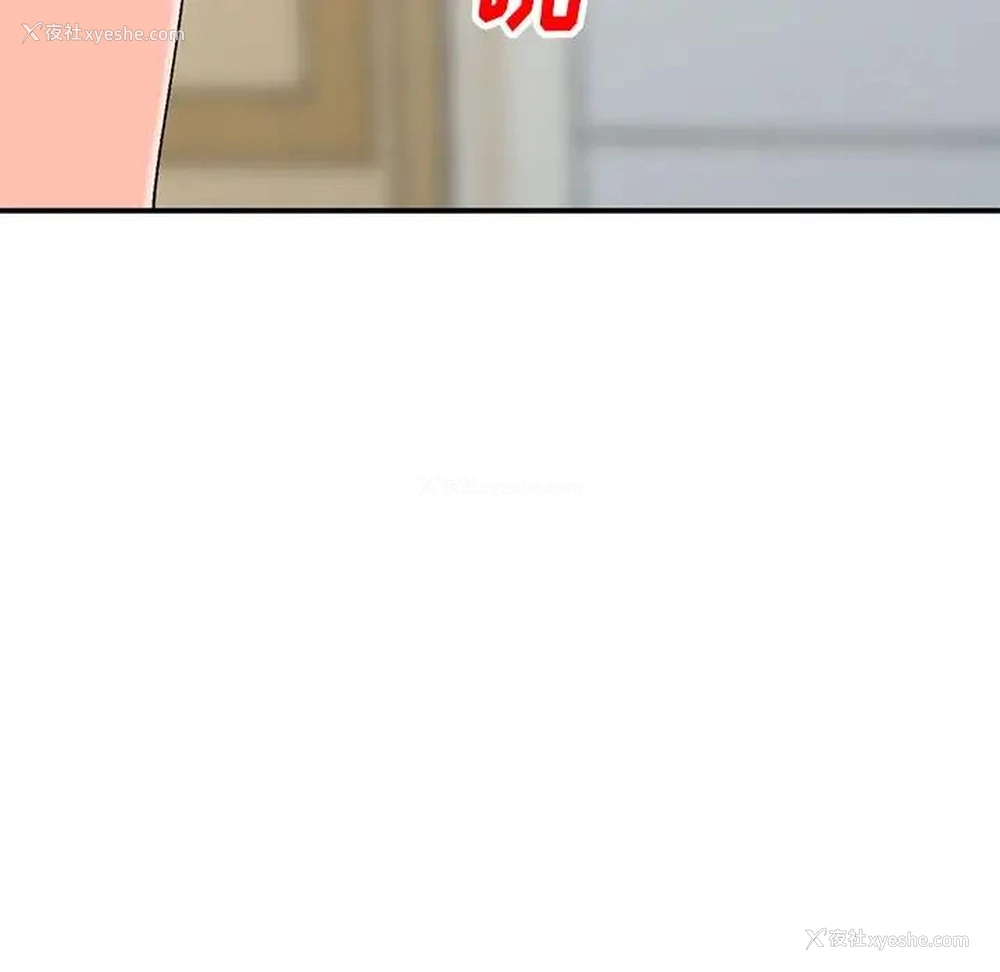 104P - 小镇上的女人们