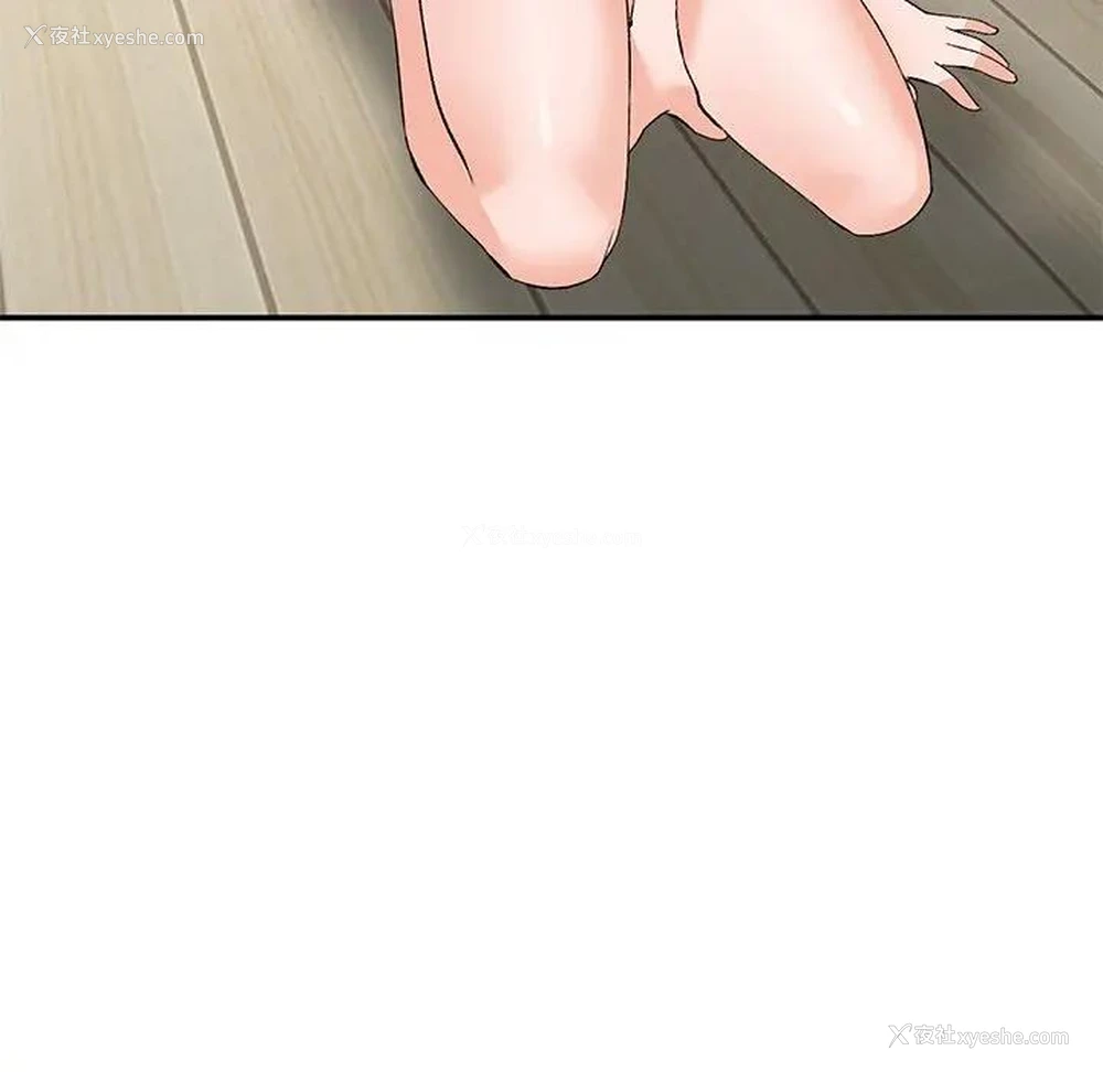 117P - 小镇上的女人们