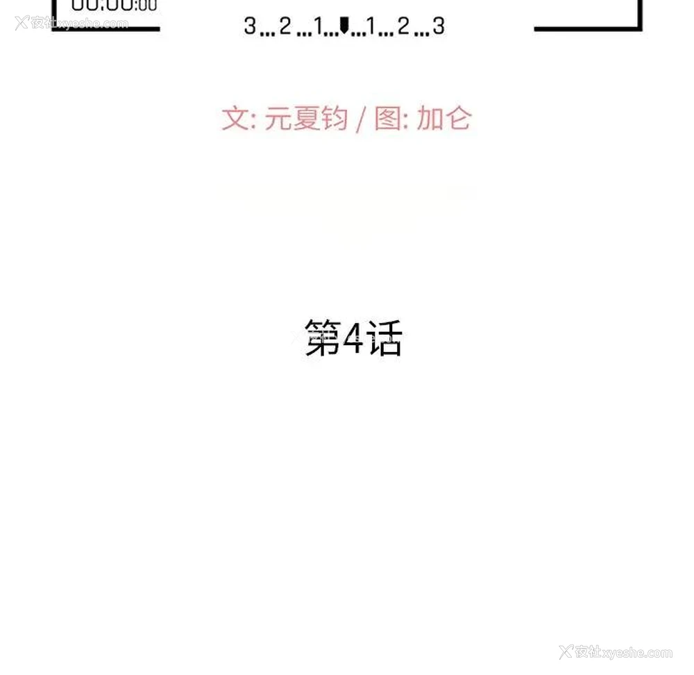 12P - 小镇上的女人们