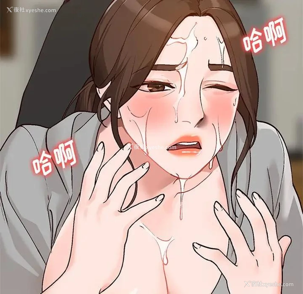 27P - 小镇上的女人们