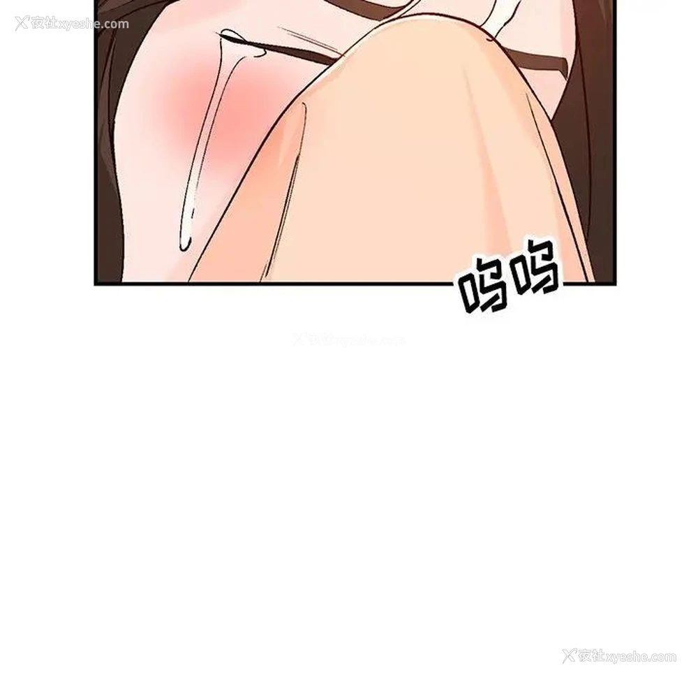 32P - 小镇上的女人们