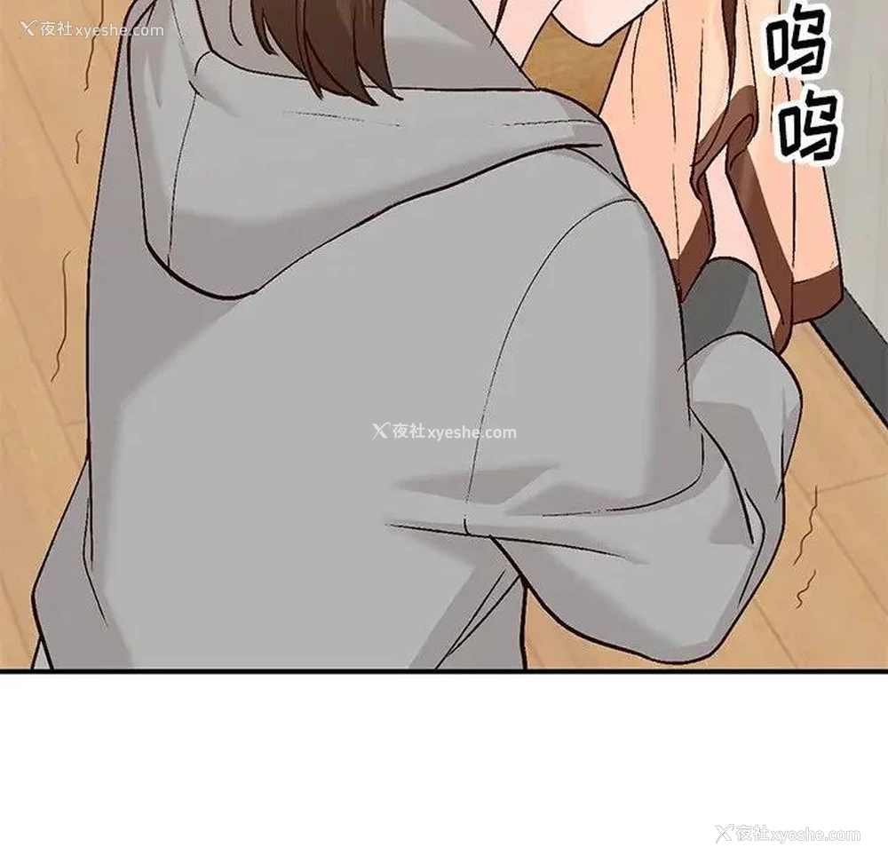 34P - 小镇上的女人们