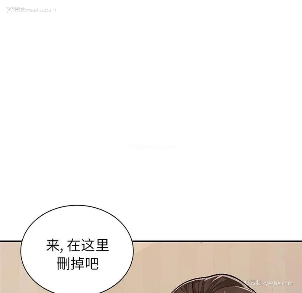 41P - 小镇上的女人们