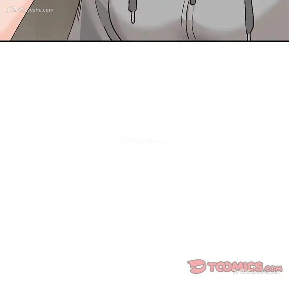 43P - 小镇上的女人们