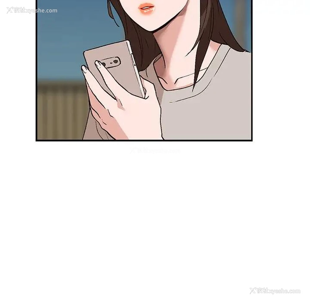 63P - 小镇上的女人们