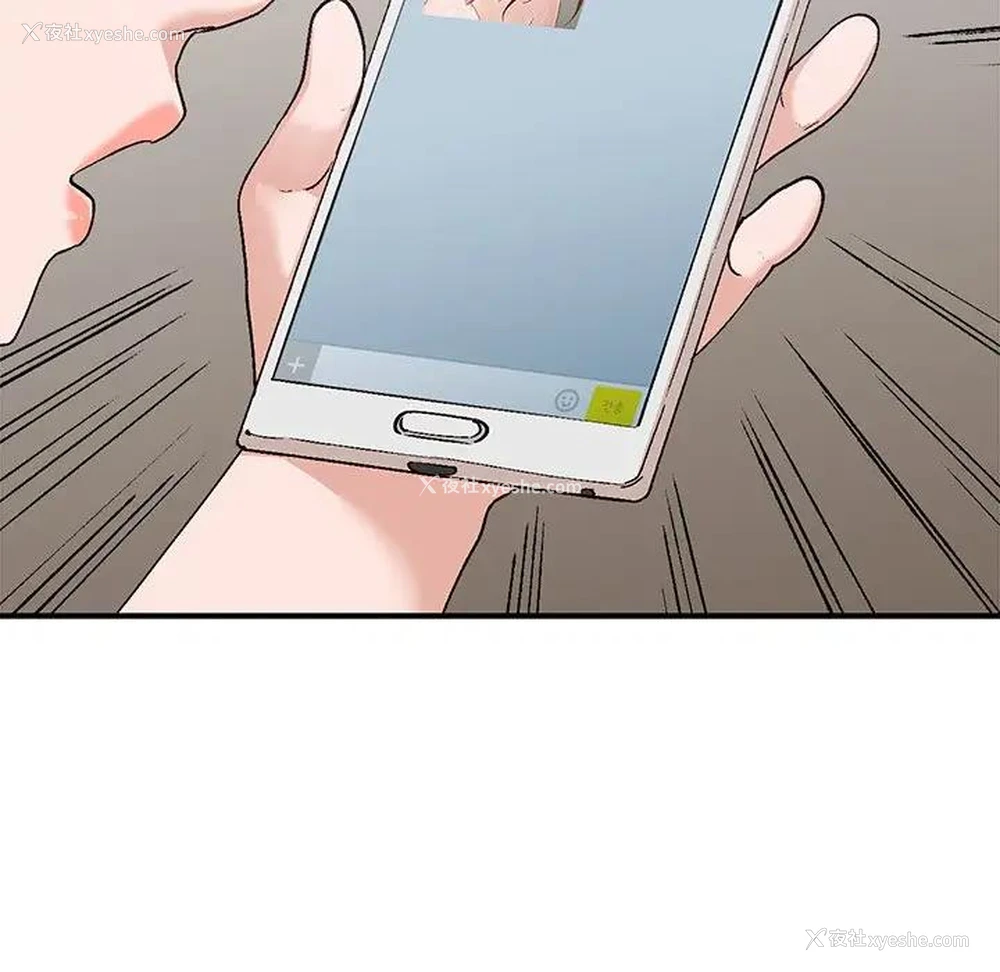 65P - 小镇上的女人们