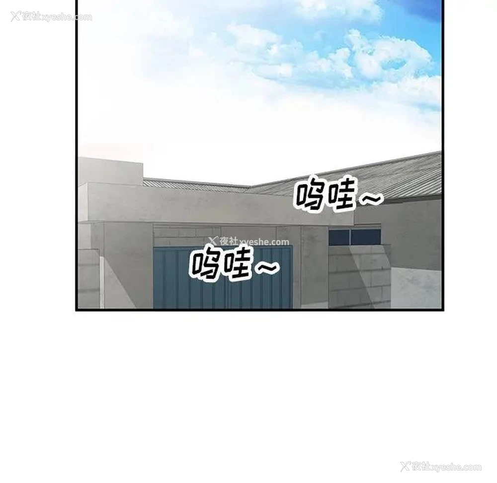 79P - 小镇上的女人们