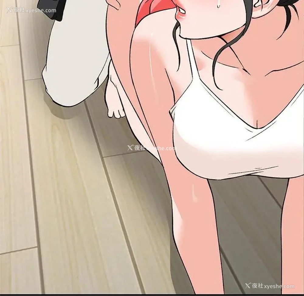 93P - 小镇上的女人们