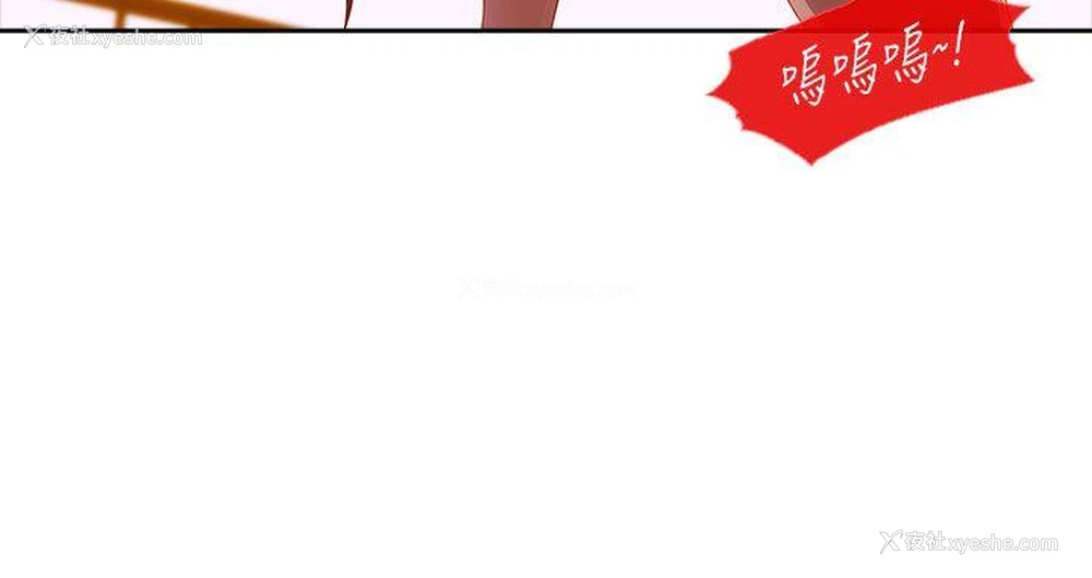 10P - 淑女花苑