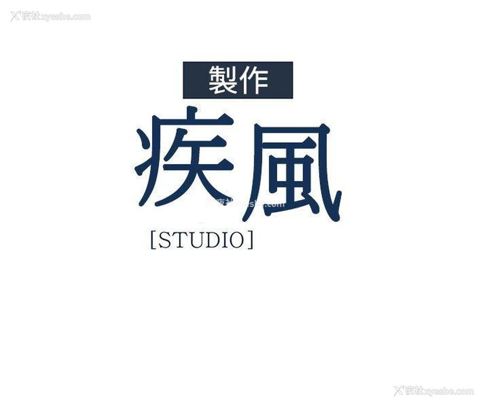 24P - 淑女花苑