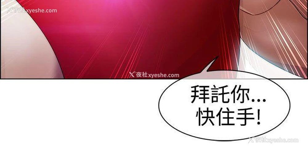 21P - 淑女花苑