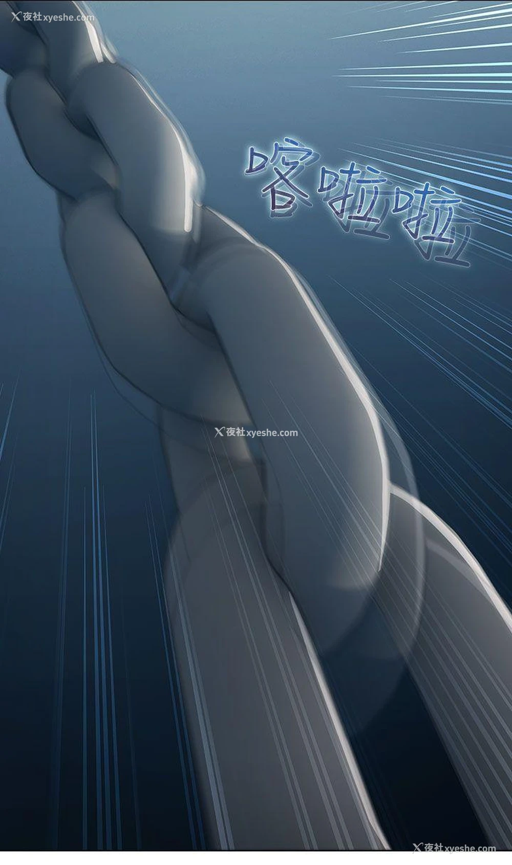 22P - 淑女花苑