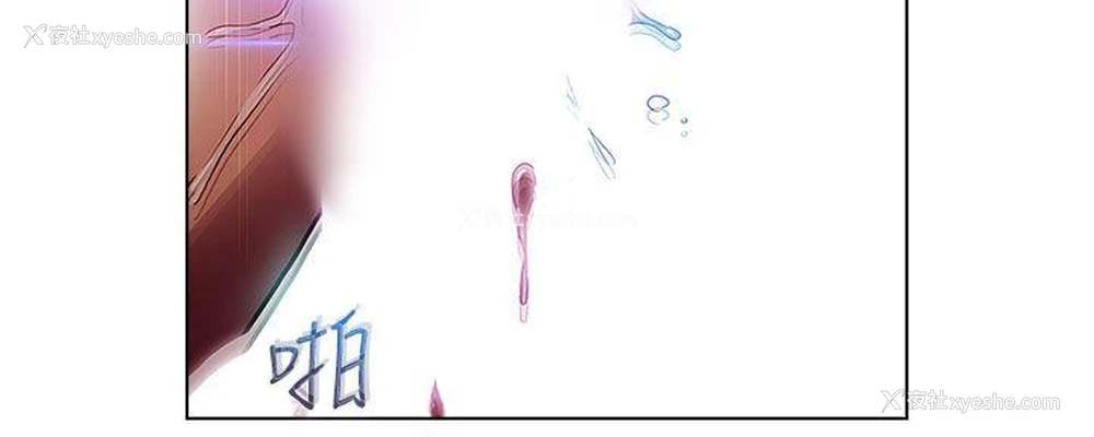 16P - 淑女花苑