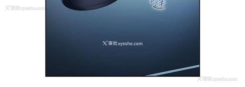 22P - 淑女花苑