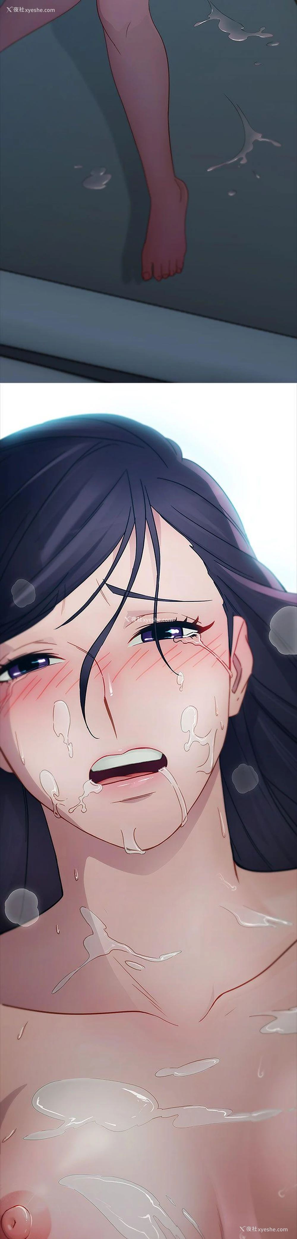 23P - 淑女花苑
