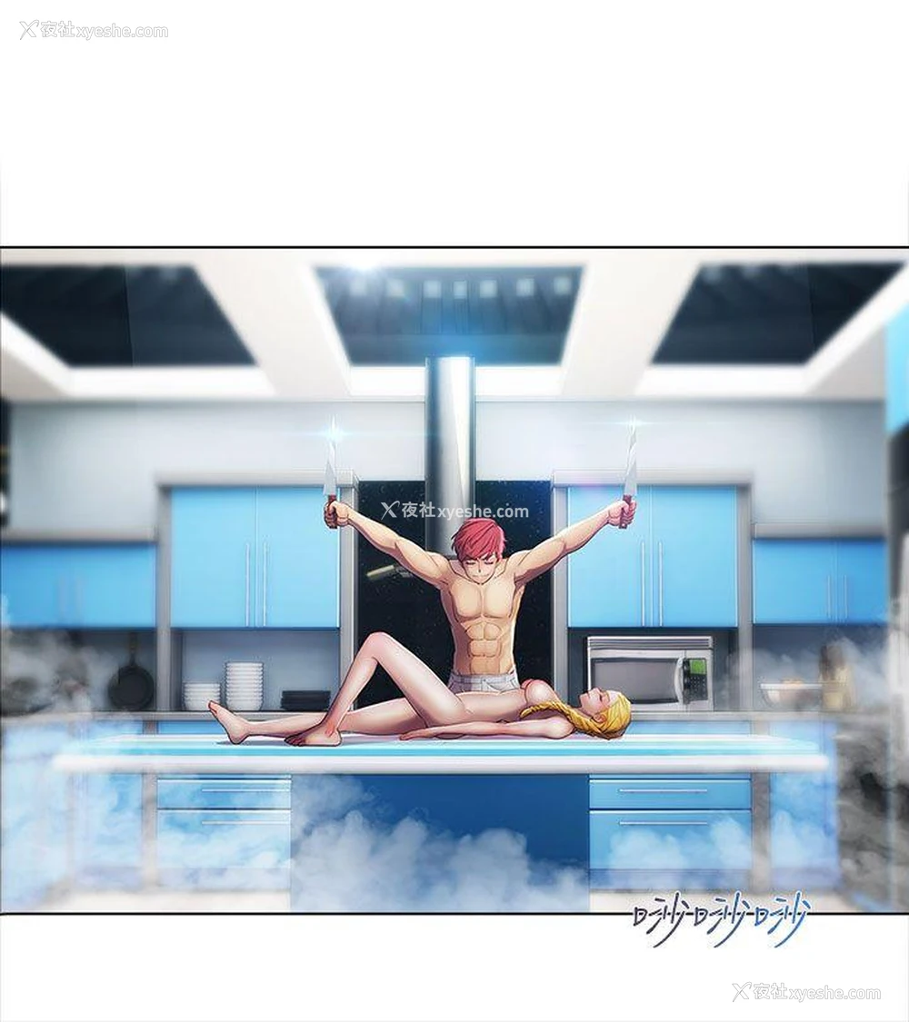 18P - 淑女花苑