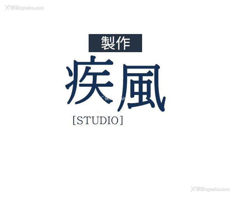 26P - 淑女花苑