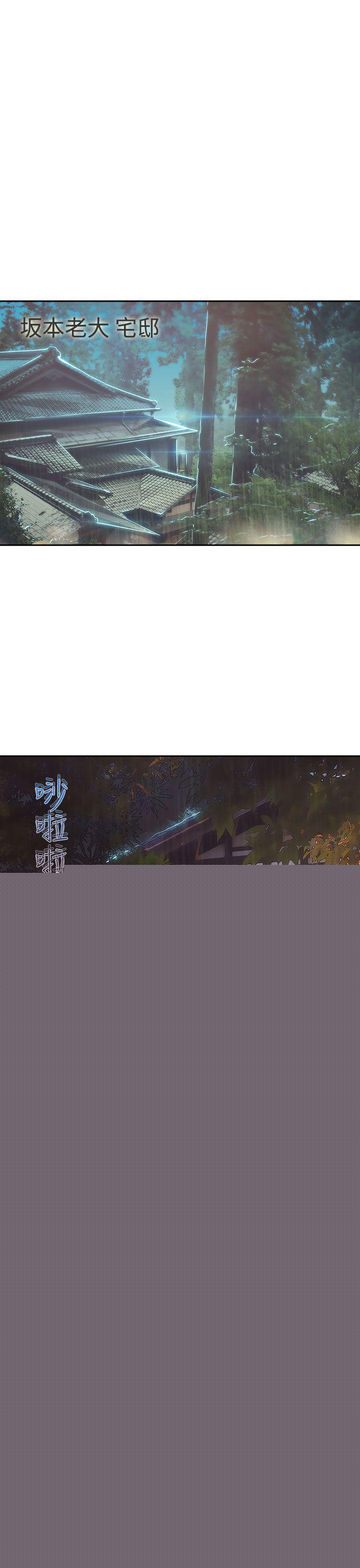 1P - 淑女花苑