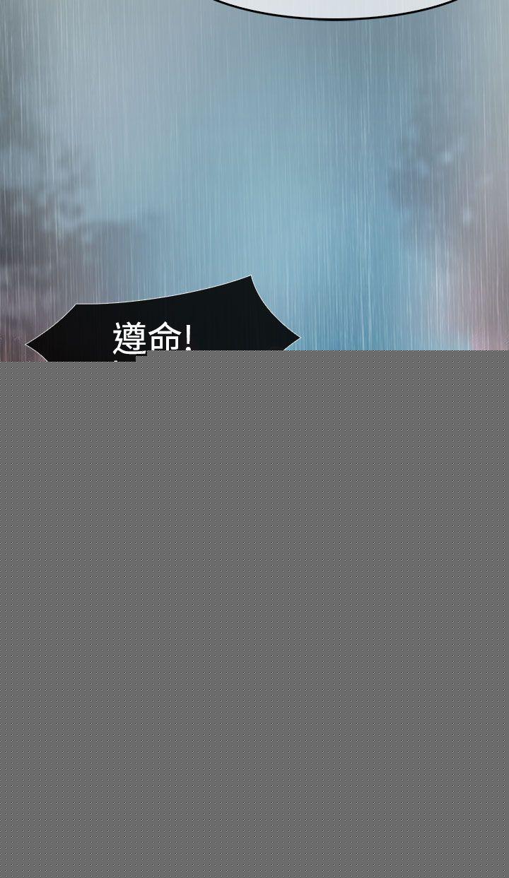 9P - 淑女花苑